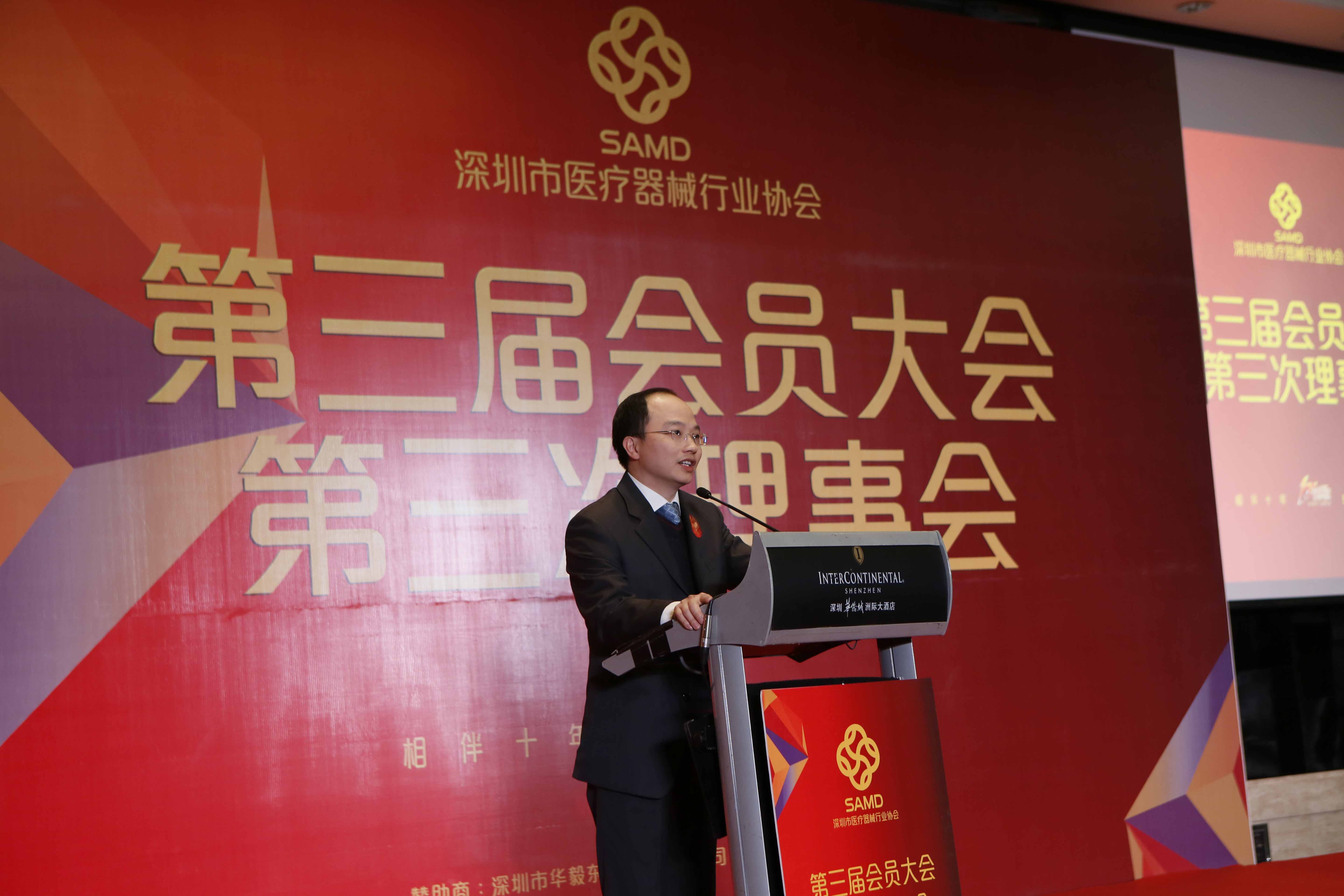 李文海1