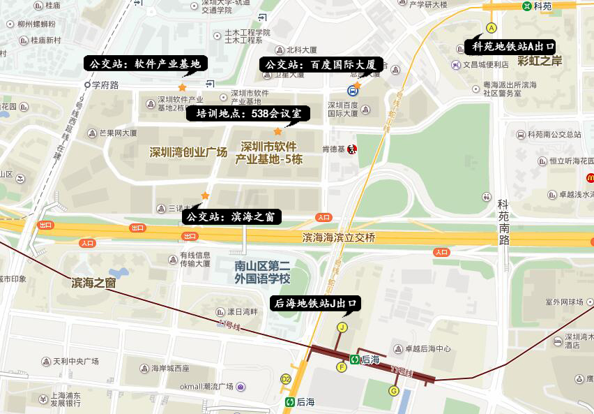 微信图片_20171018172349