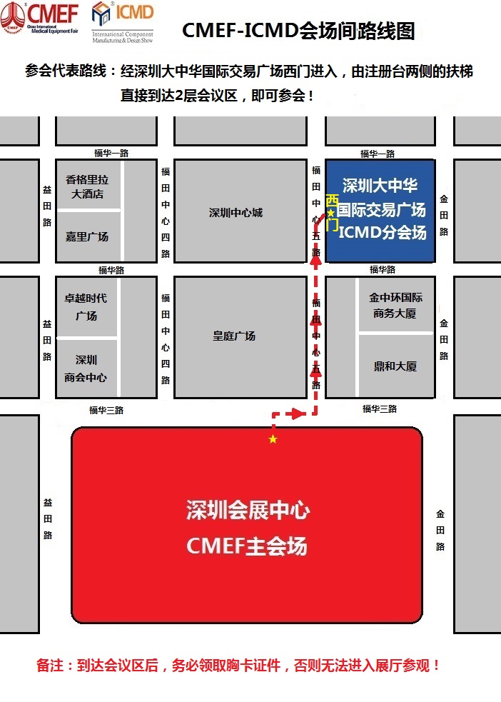 微信图片_20181025161101